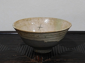 ①無地刷毛目鉢十字刻印 1