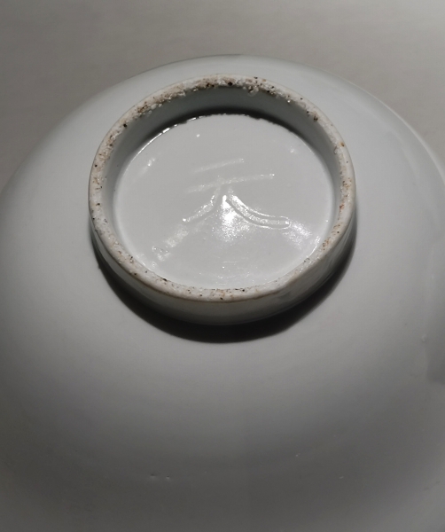 20250908 19