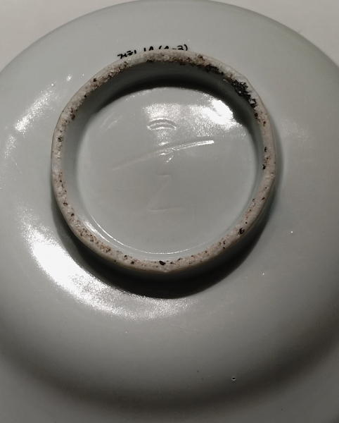 20250908 21