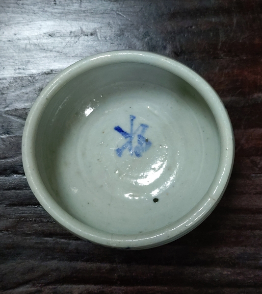 20260614 7
