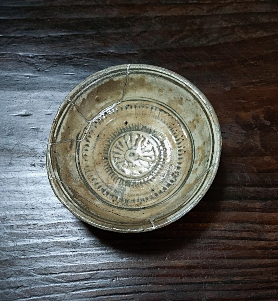 20260806 2